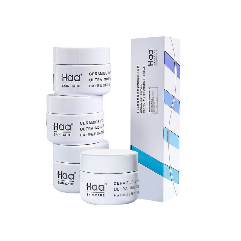 Haa 补水保湿 面霜