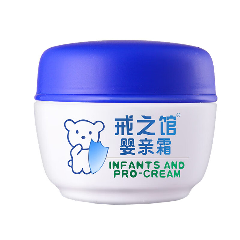 戒之馆 宝宝护肤儿童霜