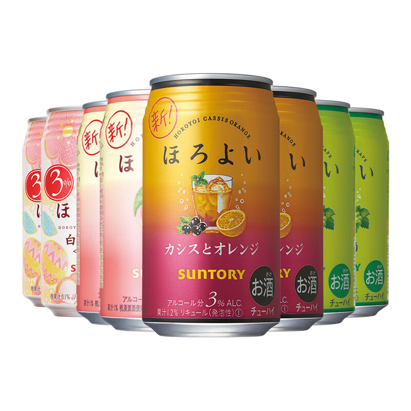 和乐怡清爽鸡尾酒