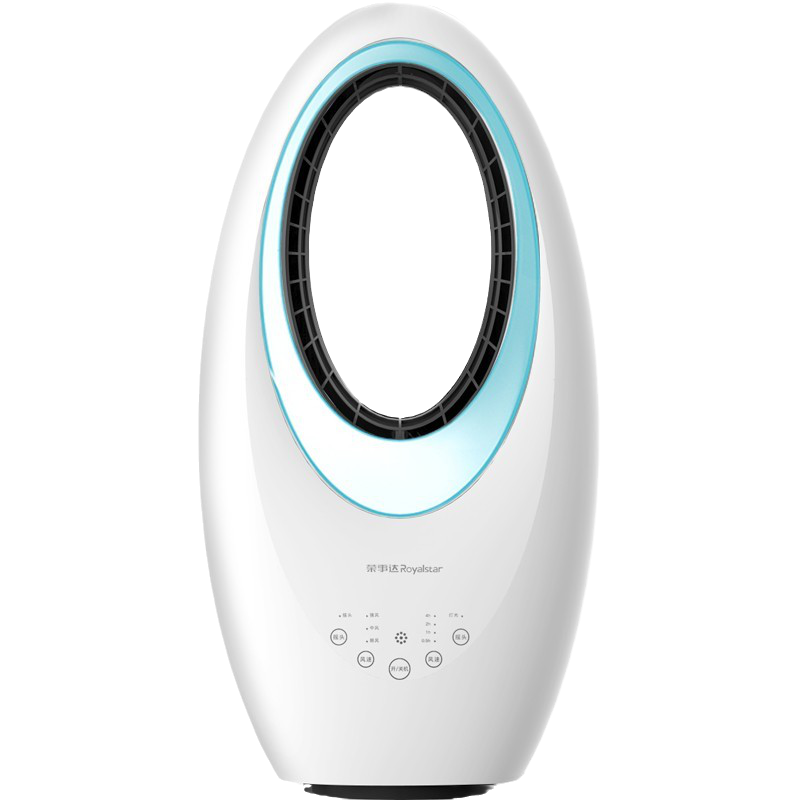 荣事达 节能省电 取暖器