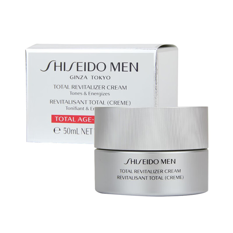 资生堂 紧致肌肤护肤套装