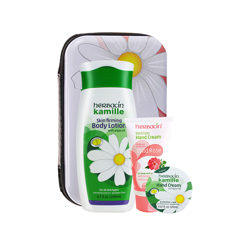 贺本清 小甘菊护手霜