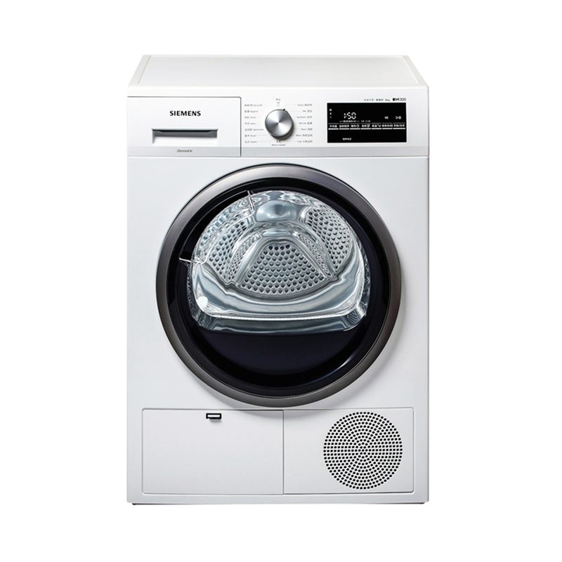 西门子 自清洁 烘干机