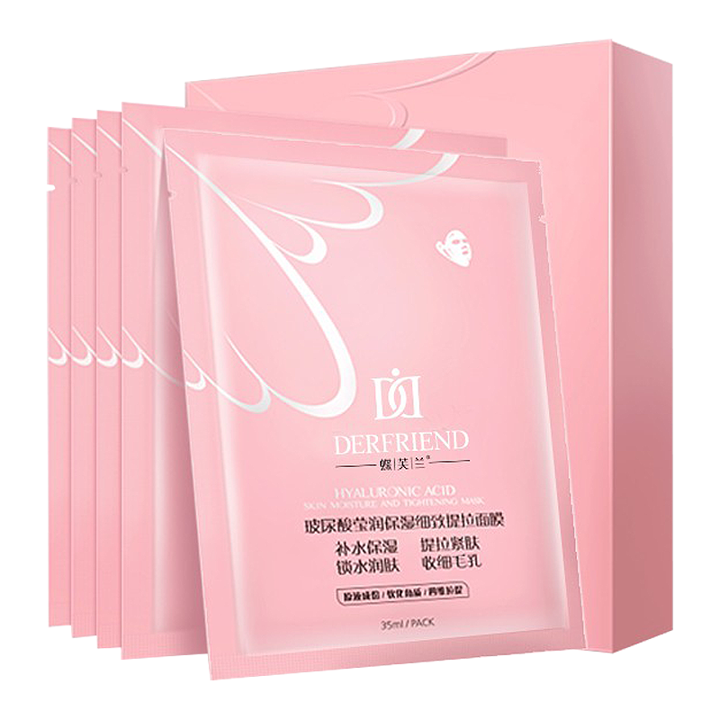 蝶芙兰 玻尿酸莹润保湿面膜