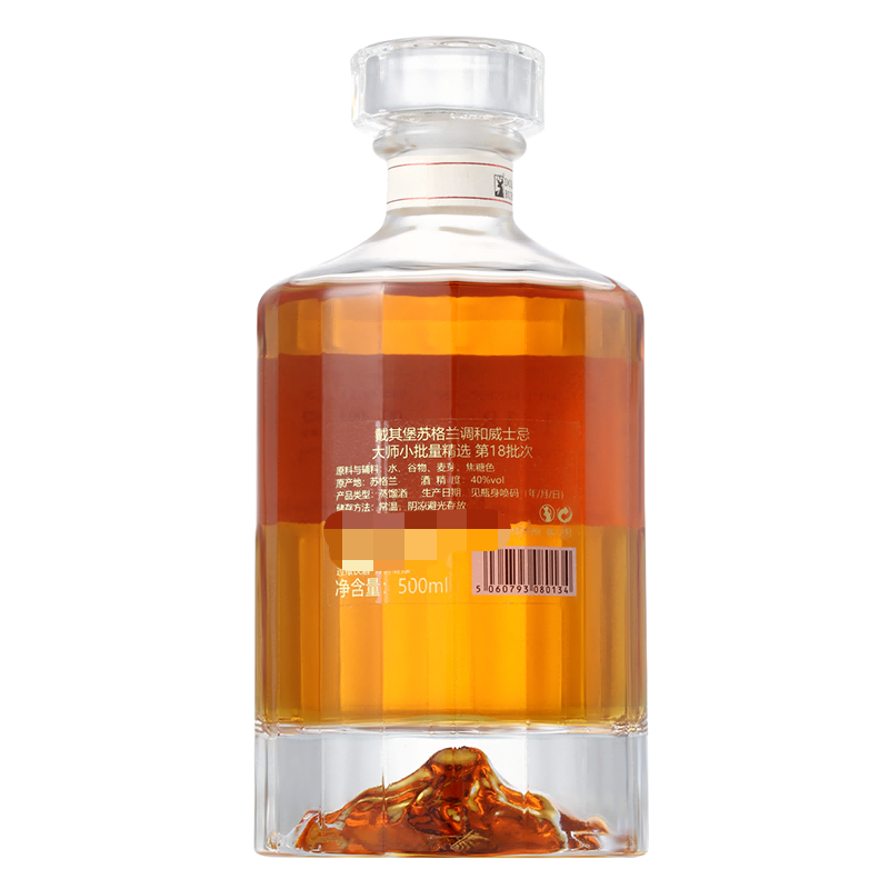 戴其堡 二次熟成口感舒爽威士忌