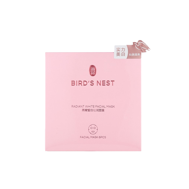 屈臣氏 燕窝沁白皙白沁润面膜