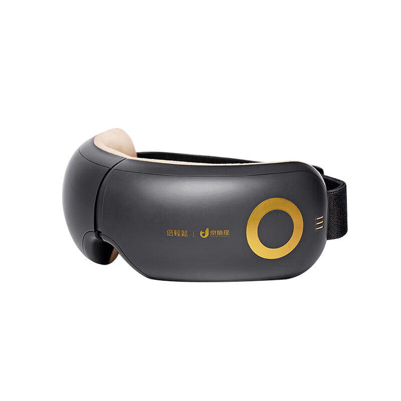 倍轻松 AI声控按摩器