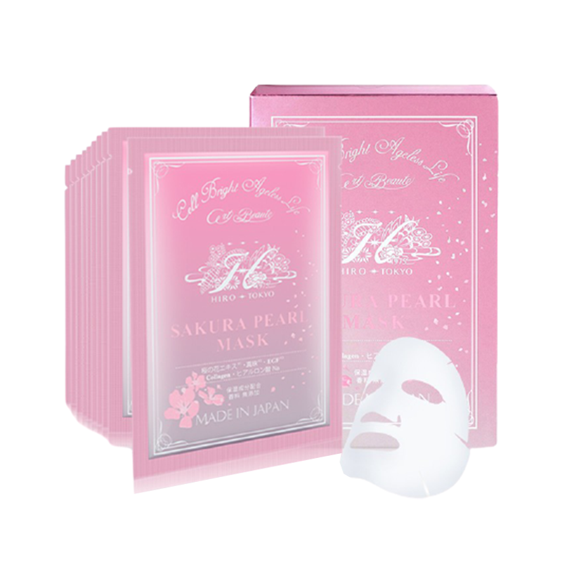 近铁百货 樱花珍珠面膜