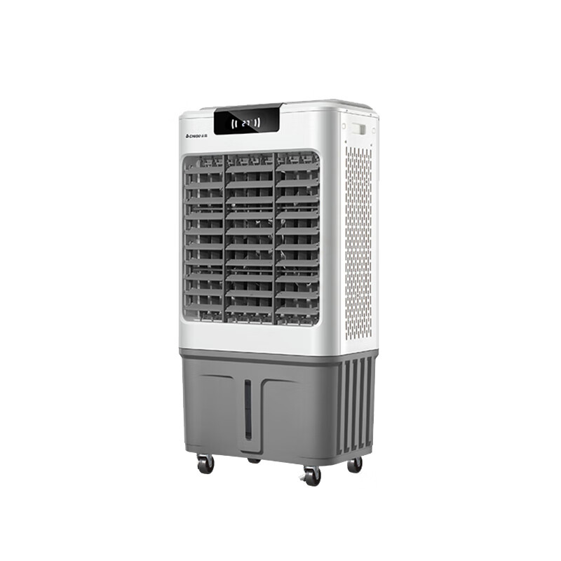 志高 预约定时 冷风扇