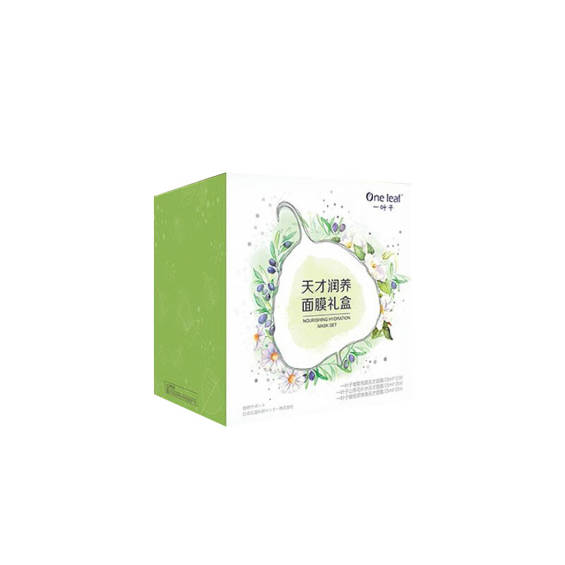 一叶子 山茶花雏菊补水面膜