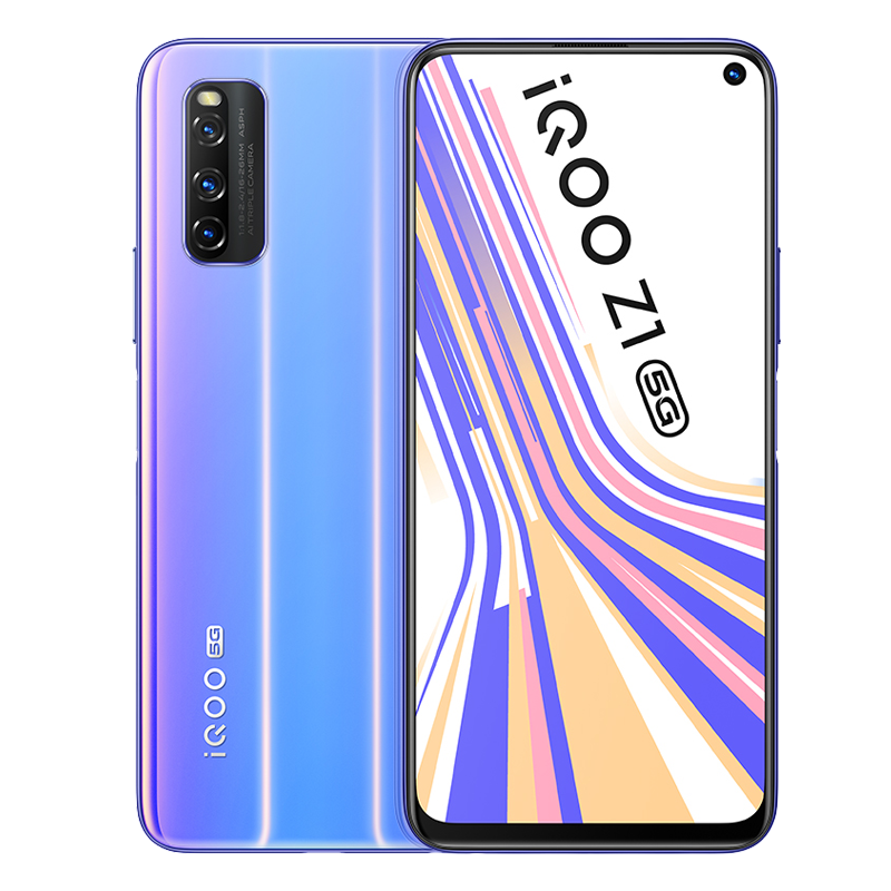 vivo 双模5G全网通 手机