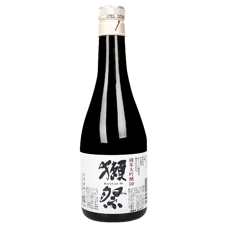 獭祭 入口圆润丰满清酒