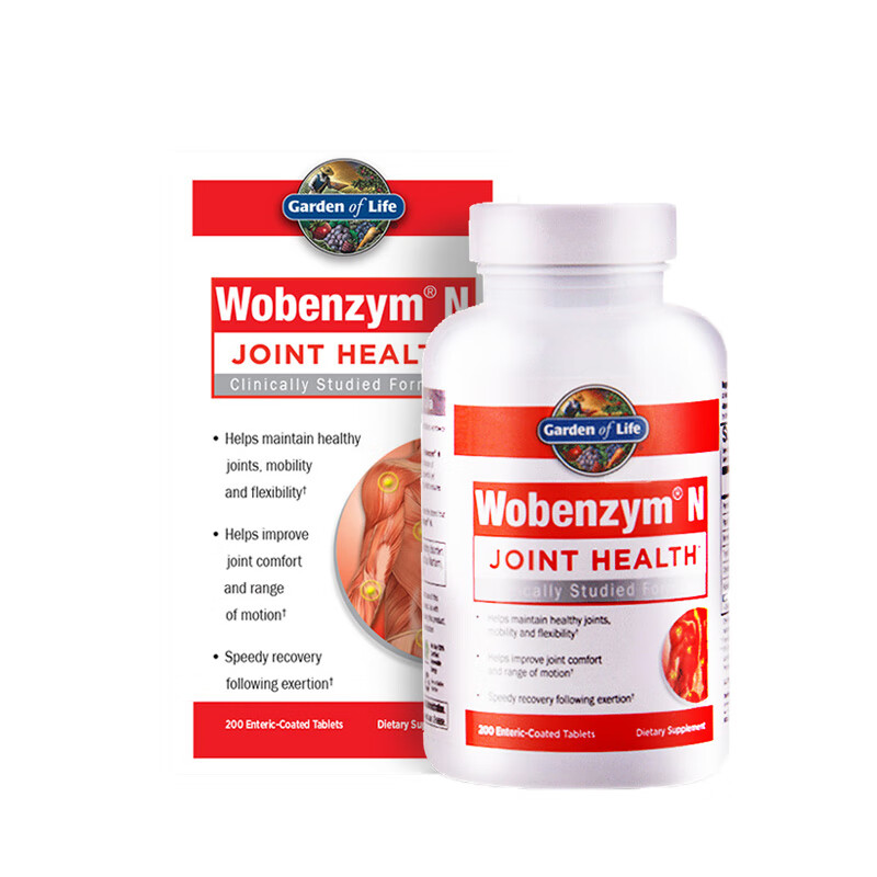 生命花园 进口 关节酶片