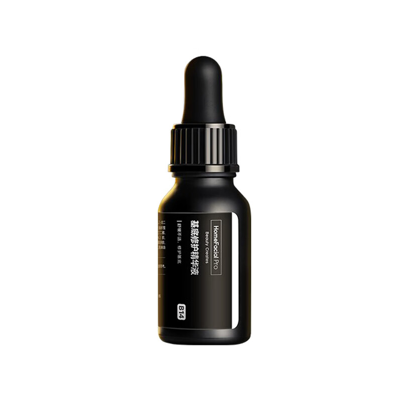 HFP 烟酰胺提亮精华液