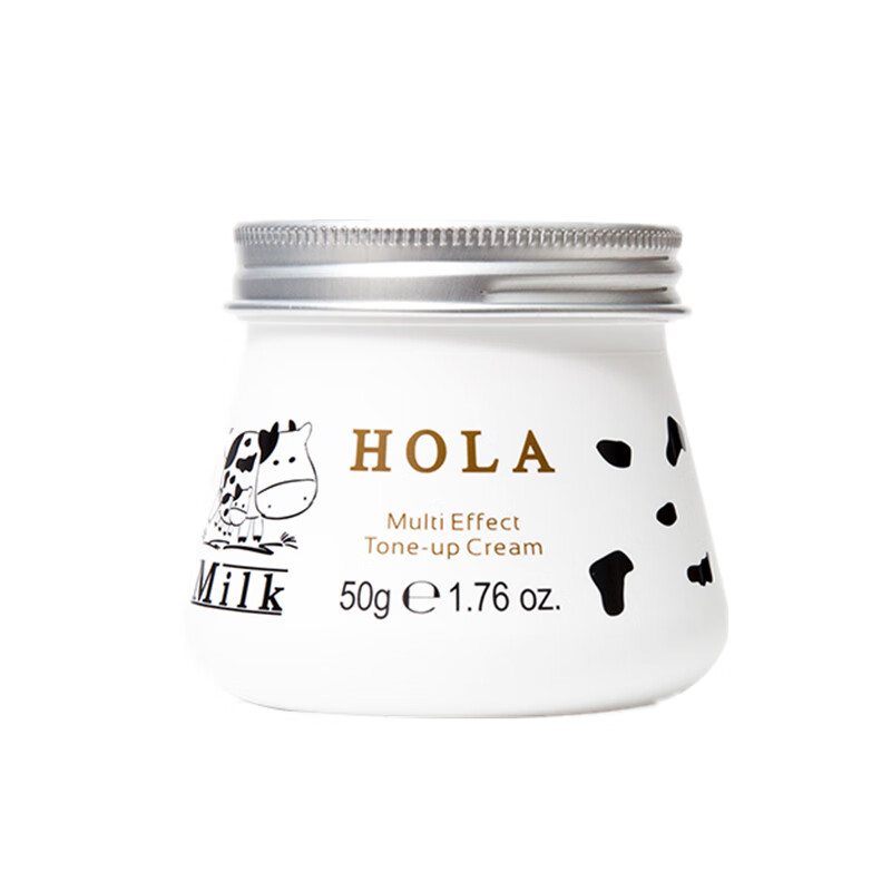 赫拉 牛奶保湿 素颜霜