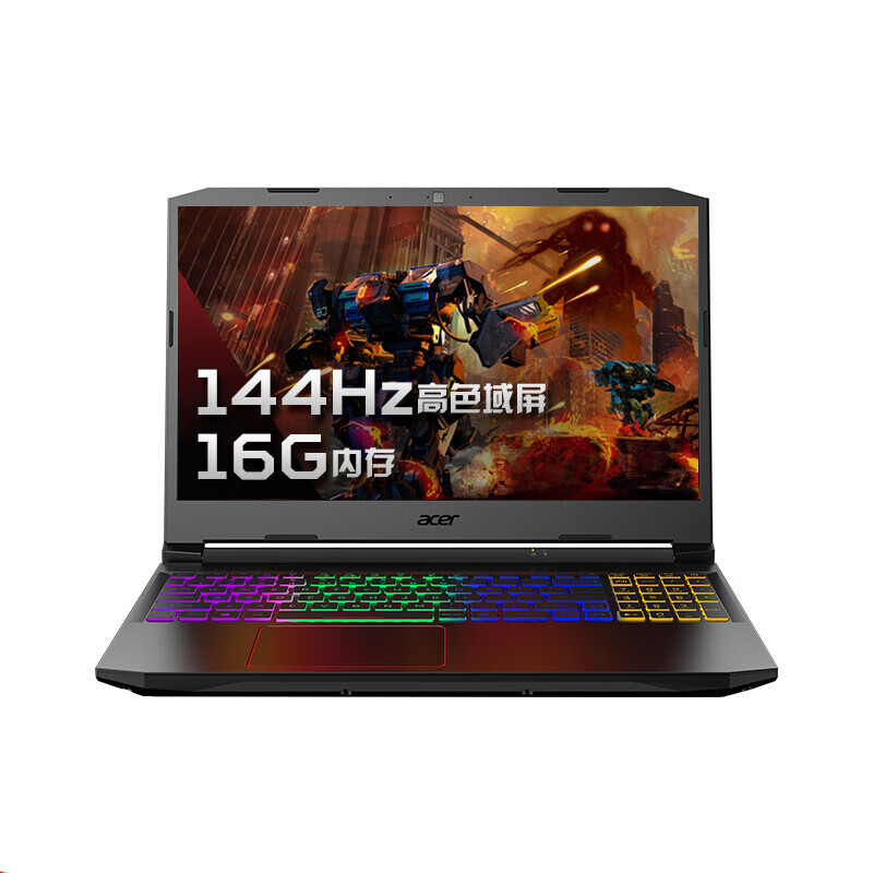 宏碁 144hz高色域 游戏本