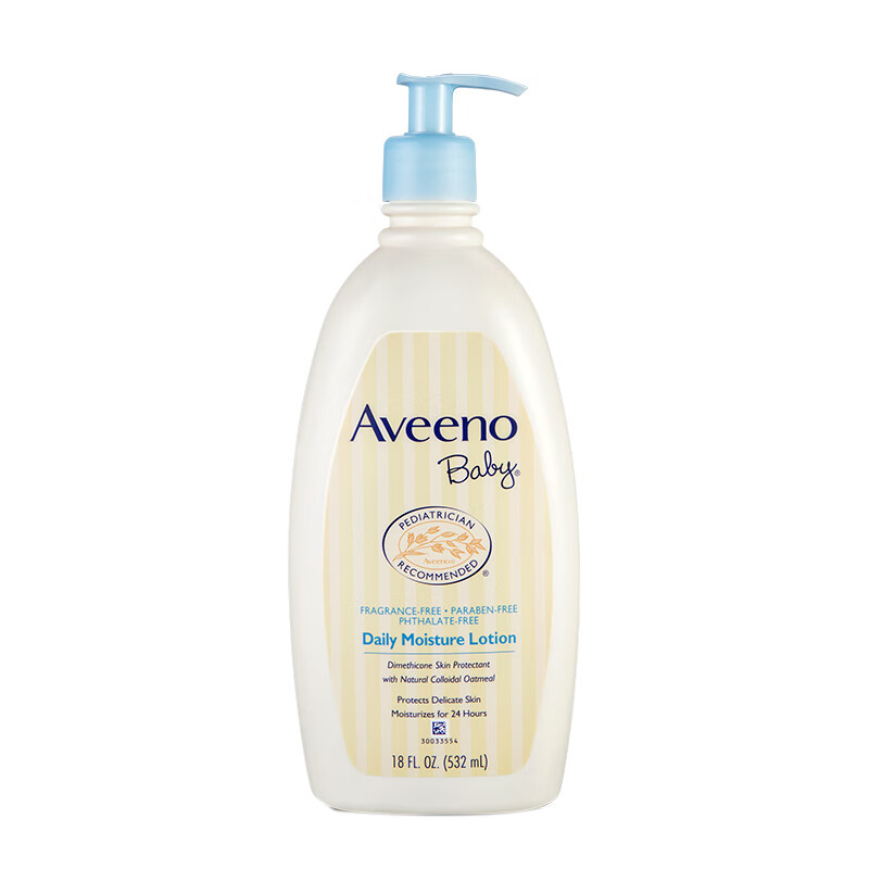 艾惟诺 长效保湿婴儿润肤乳