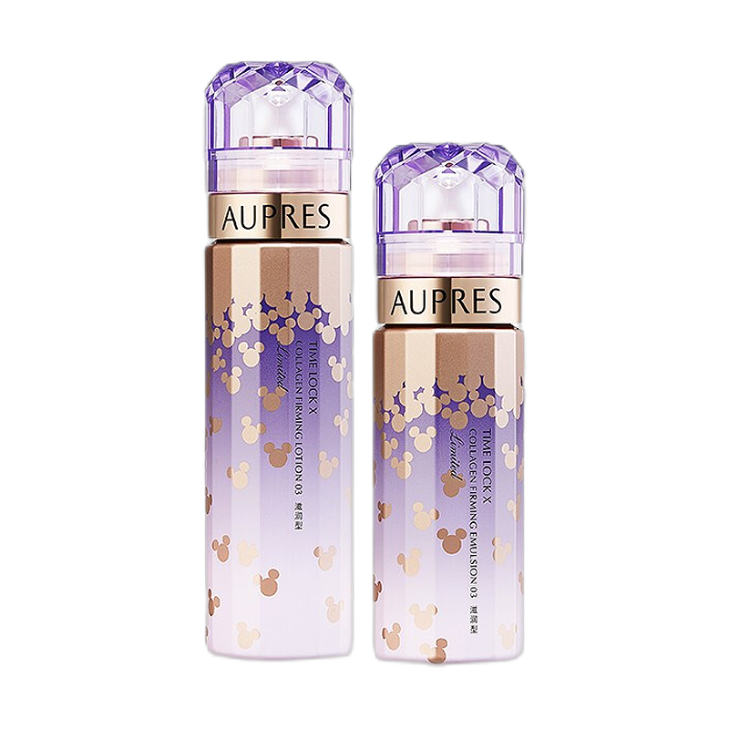 欧珀莱 密集滋养 护肤套装