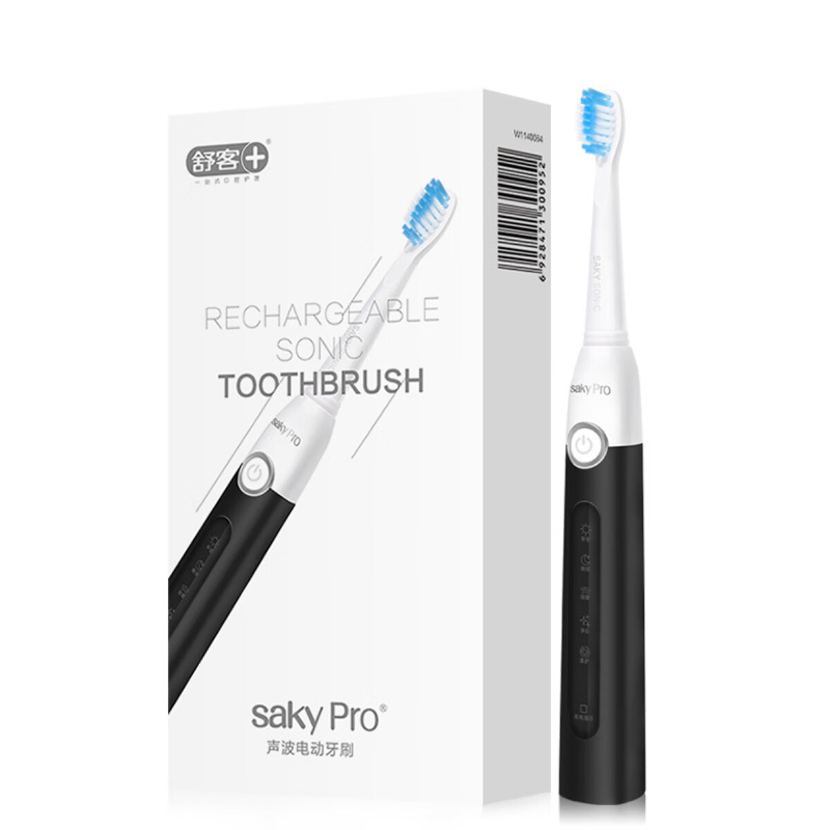 舒客 记忆功能 电动牙刷