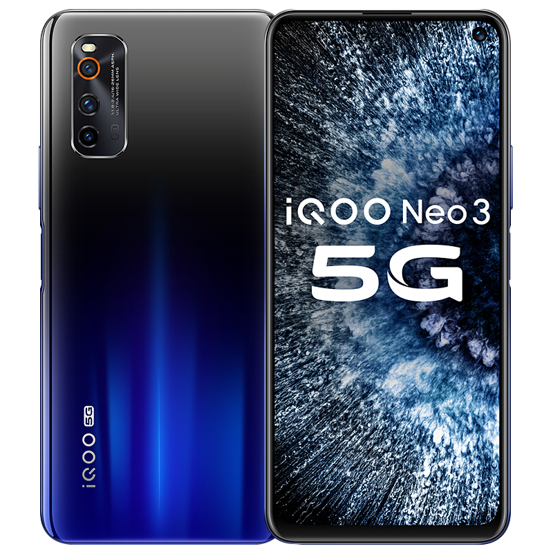 iQOO 144Hz电竞屏手机