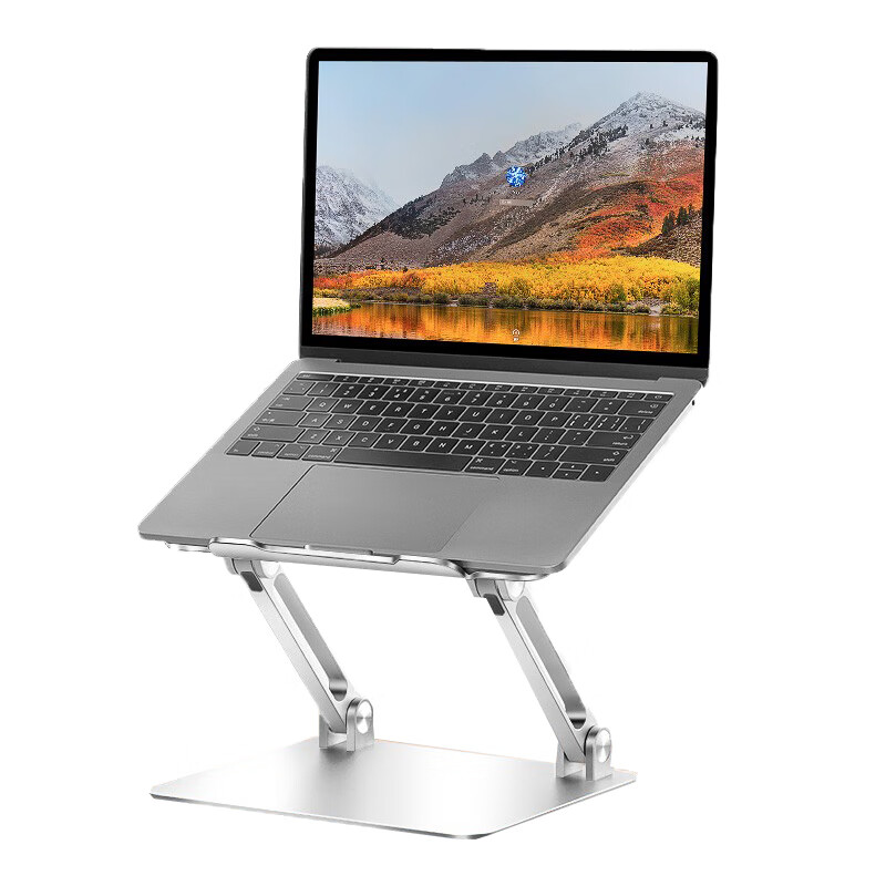 品恒 超厚铝材 笔记本支架