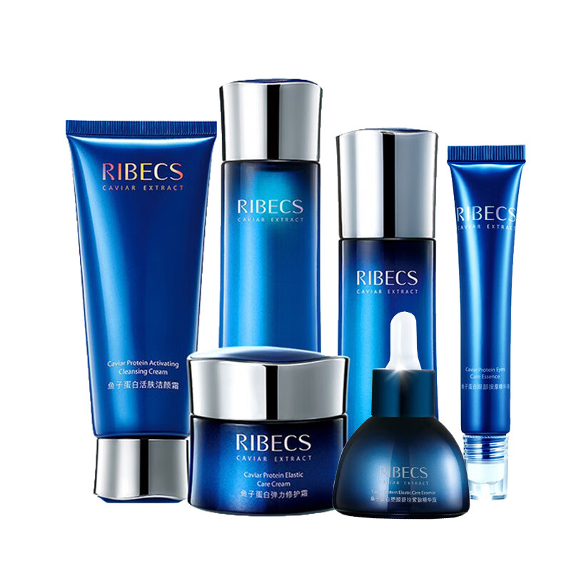 伊贝诗 紧致提拉护肤套装