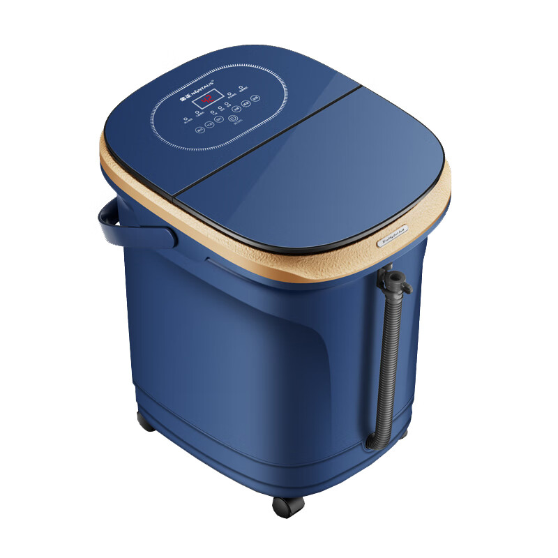 金正 精准控温足浴盆