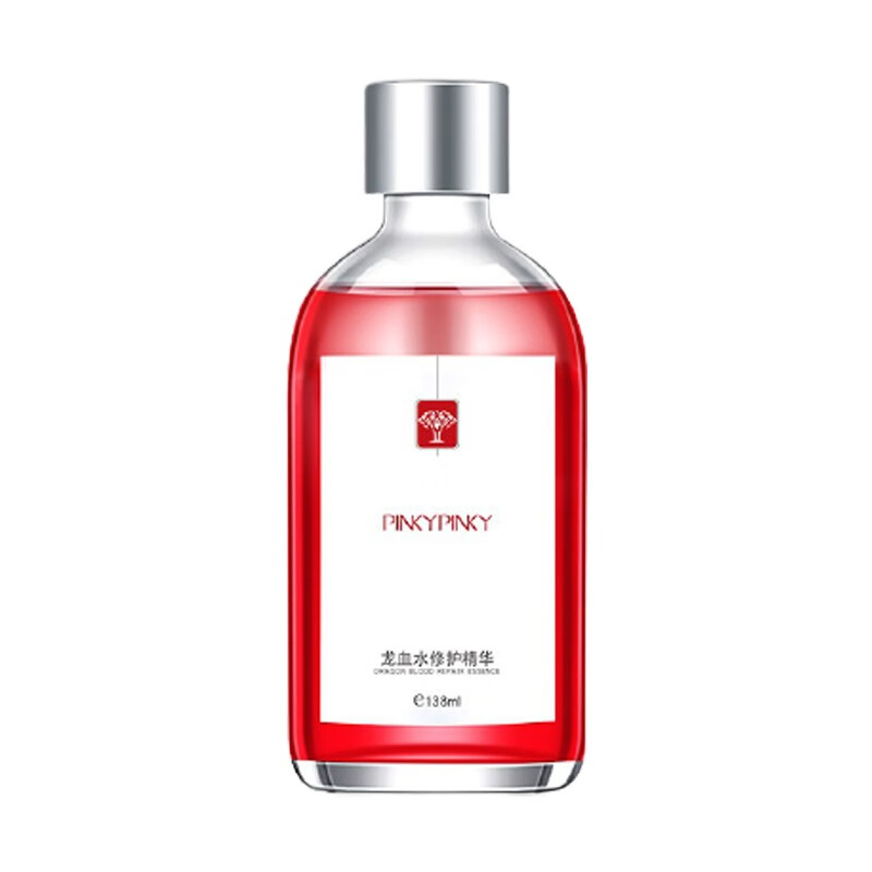 缤肌 补水保湿 精华液