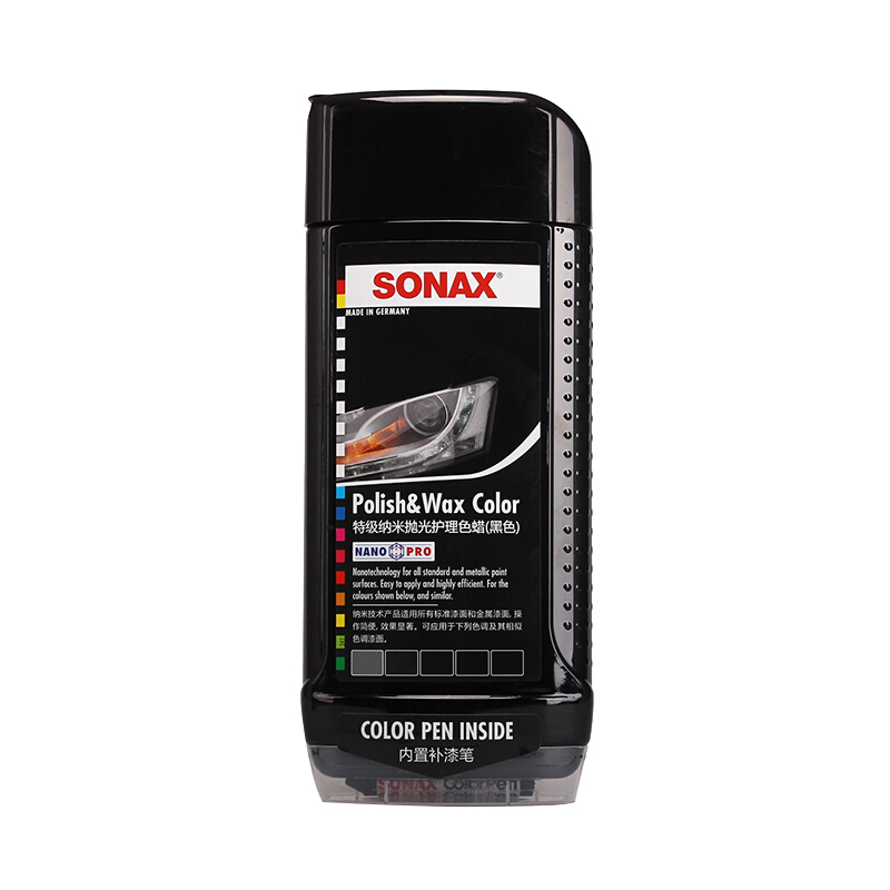 索纳克斯 配补漆笔 车蜡
