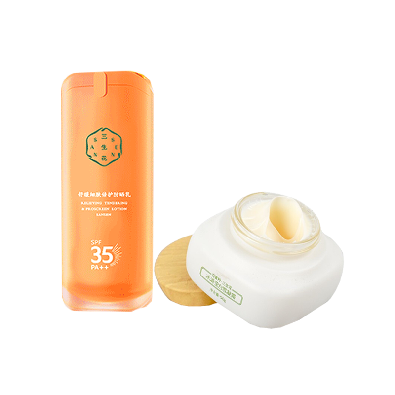 百雀羚 三生花美白保湿护肤套装