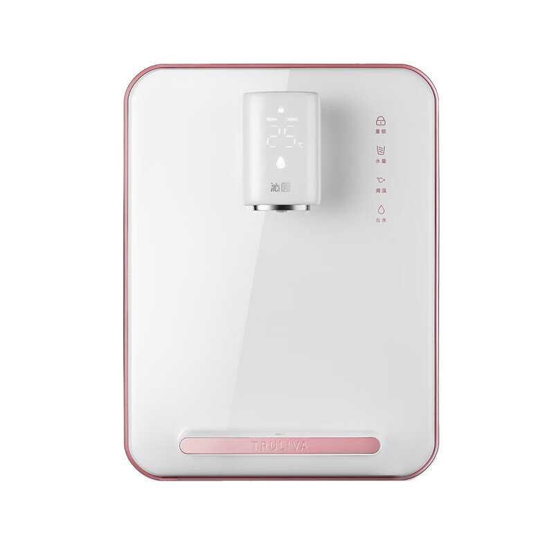 沁园 三挡控温饮水机