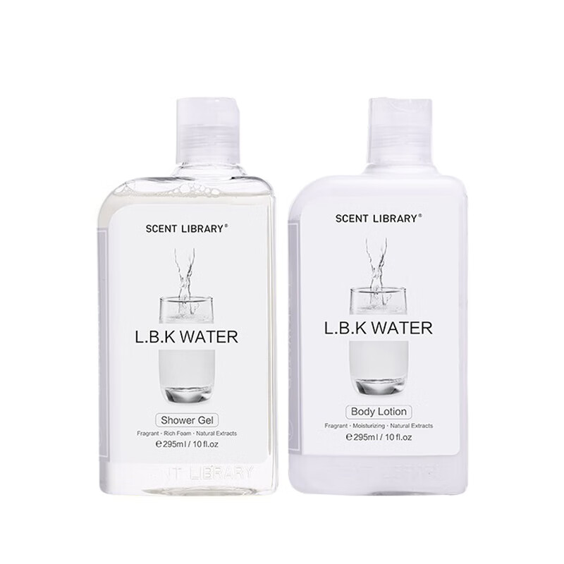 气味图书馆 乳木果油浴护套装