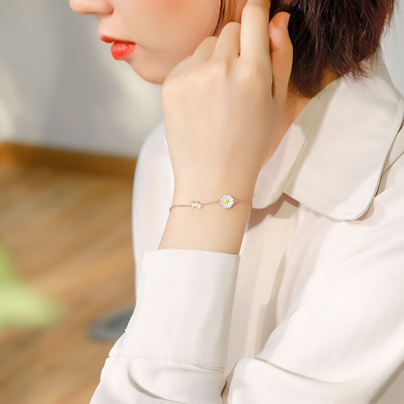 AGATHA 银质小雏菊手链