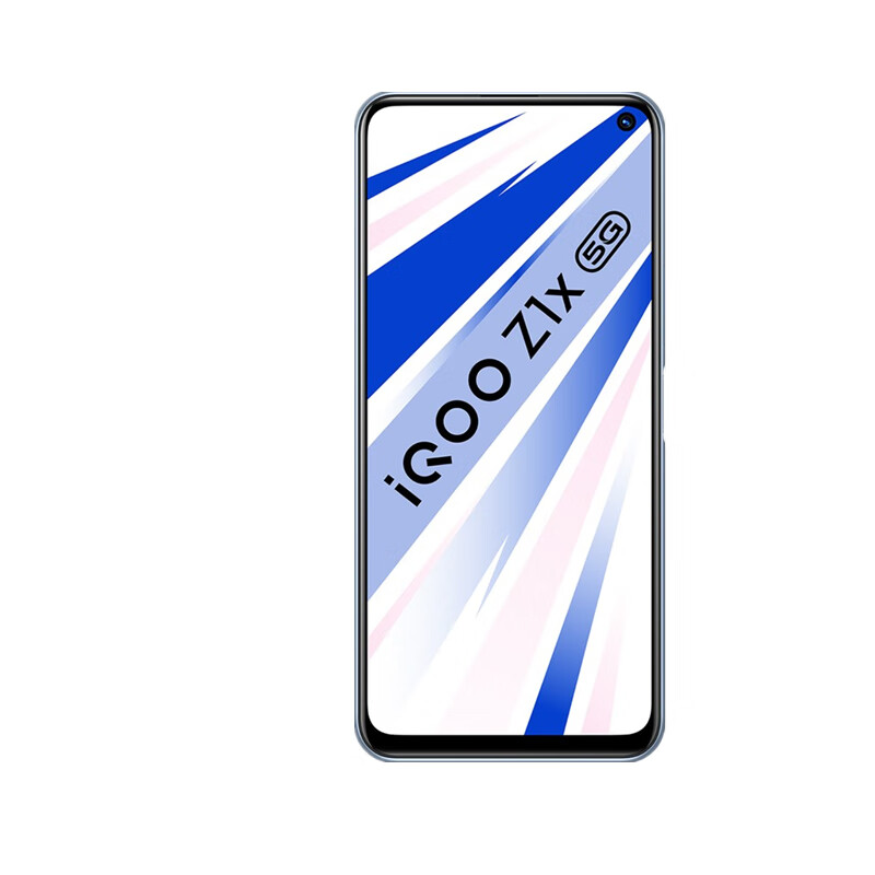 vivo 竞速屏手机