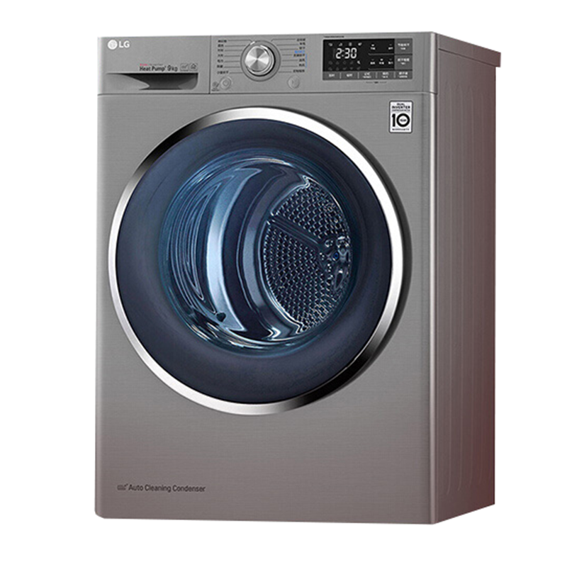 LG 双变频热泵烘干机