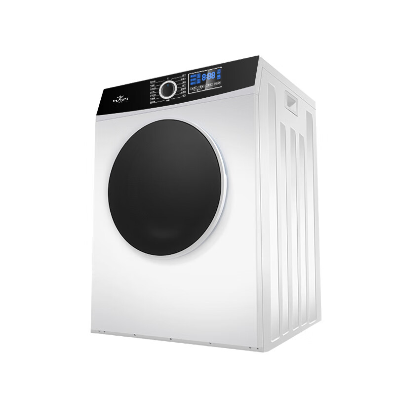 FALMONT 除菌 烘干机