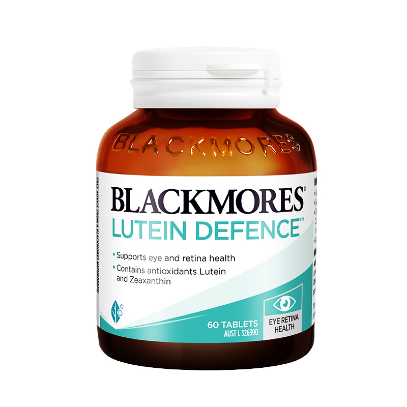 澳佳宝 进口玉米黄素精华片