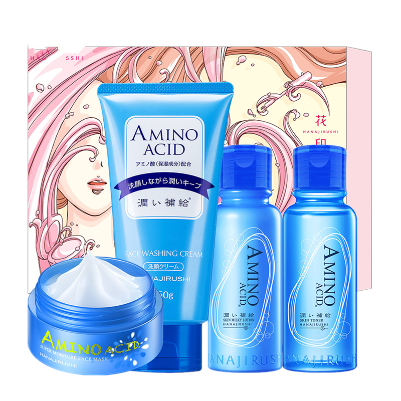 花印 润颜补水护肤套装