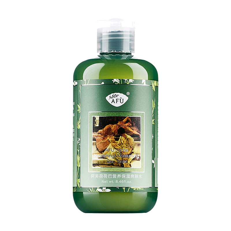 阿芙 荷荷巴营养保湿爽肤水