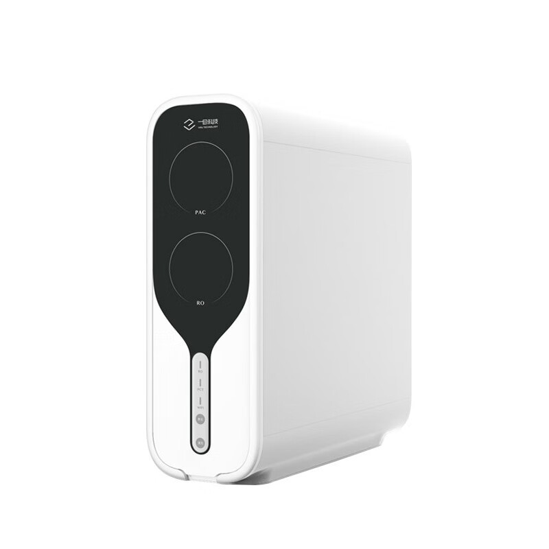 一目 家用双出水净水器