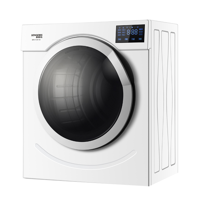 森格玛滚筒式除螨干衣机