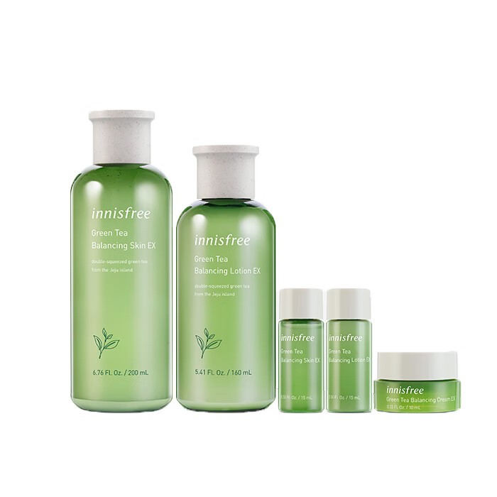 悦诗风吟 绿茶精萃水乳护肤套装