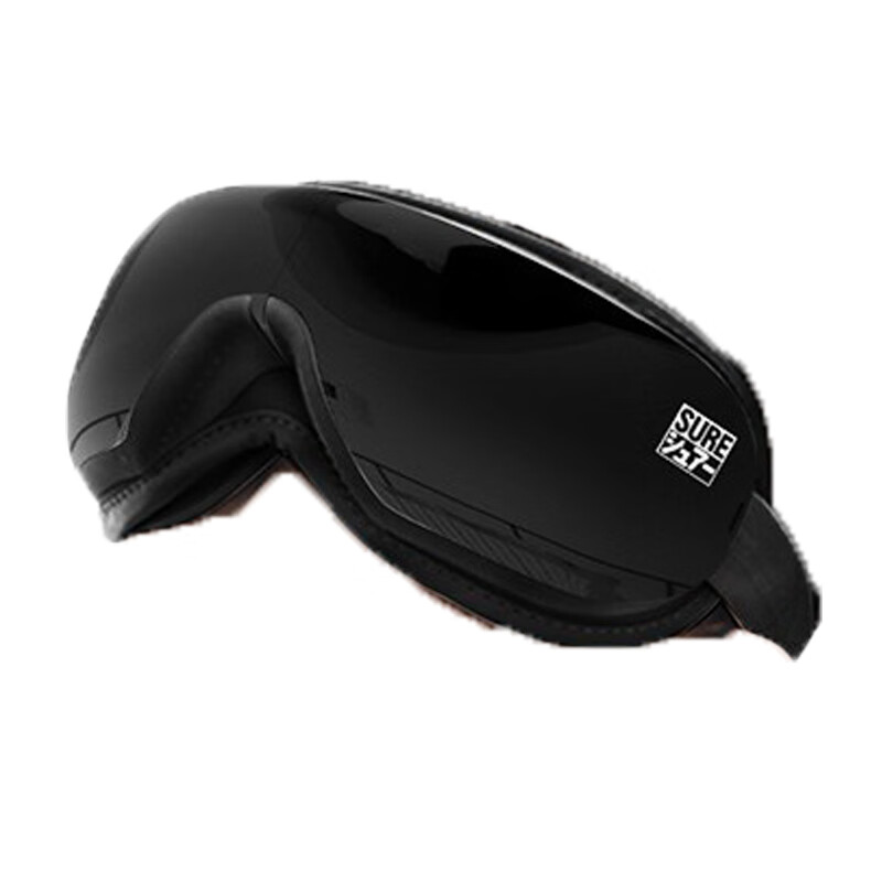 石崎秀儿折叠智能气压眼部按摩仪