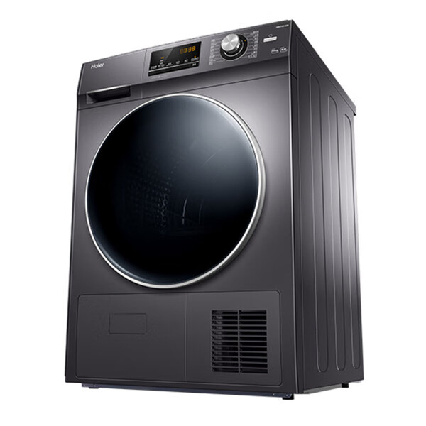 海尔 全自动滚筒干衣机