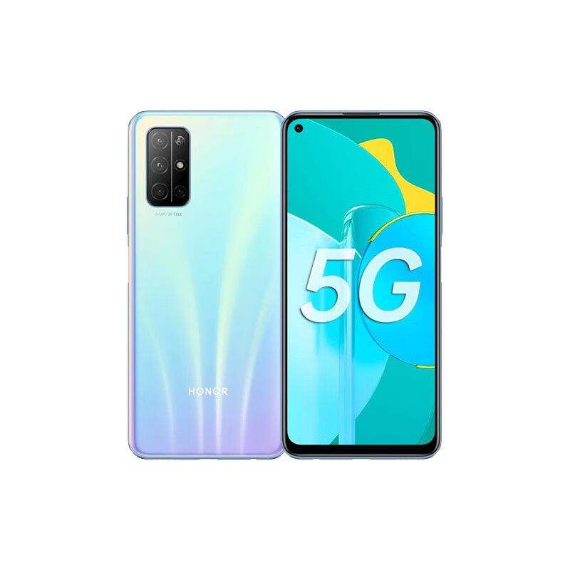 荣耀 麒麟820芯片5G手机