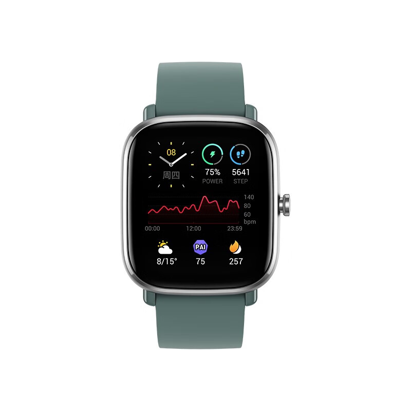 Amazfit 时尚智能手表