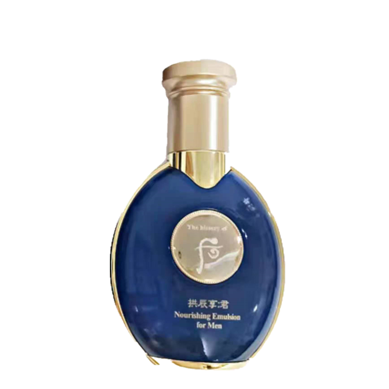 后 水润柔滑乳液