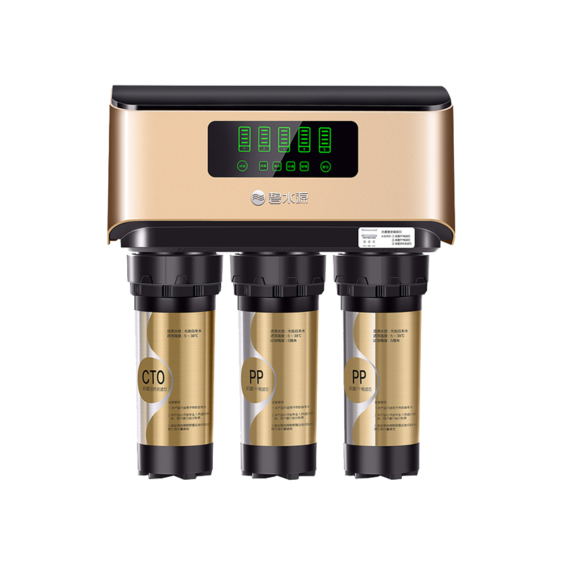 碧水源 自动冲洗 净水器