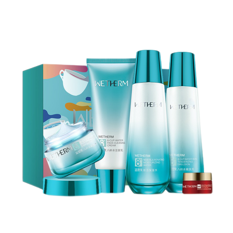 温碧泉 补水保湿护肤套装