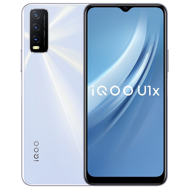 vivo AI全场景三摄手机